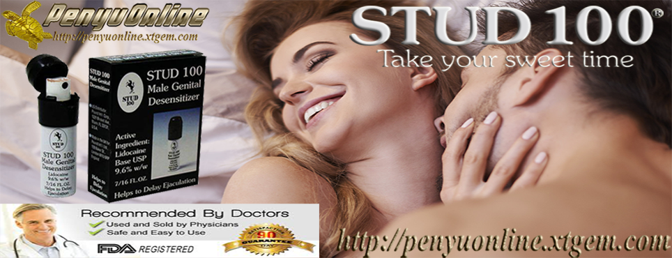 penyubanner